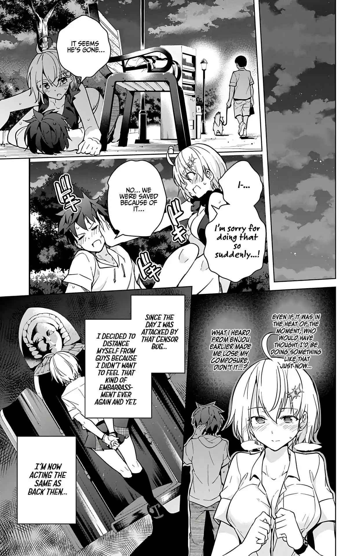 Dokyuu Hentai HxEros Chapter 23 20